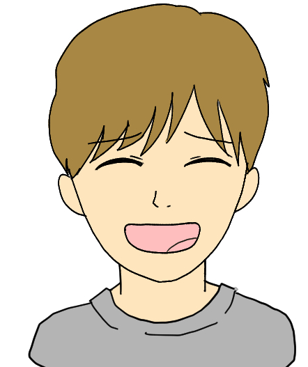 コブン