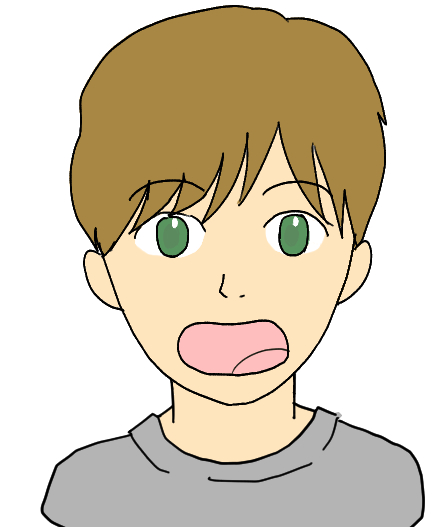 コブン