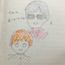 りぃ様より りい様